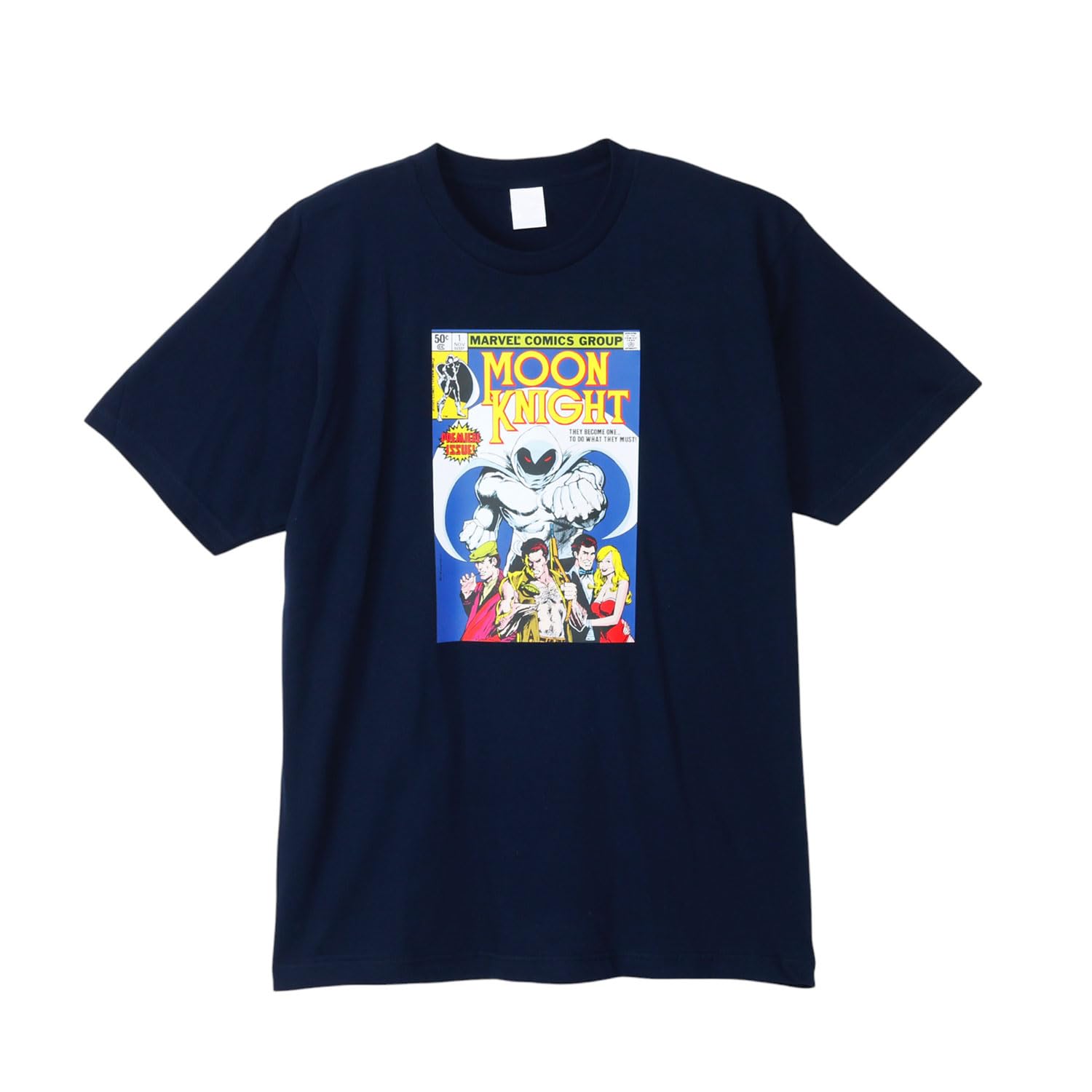 Amazon.co.jp: スモール・プラネット(Small Planet) マーベル 50